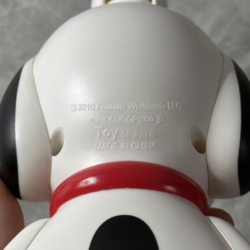 Kawaii Snoopy Spenderflasche C – Home Bathroom Soap Dispenser Bewertung und Preis