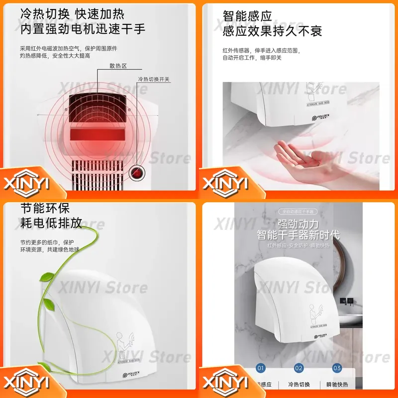 Für 220V Automatischer Sensor- – Home Bathroom Hand Dryer Bewertung und Preis